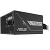 Image de PRIME-750B-BLACK