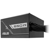 Image de PRIME - Alimentation électrique (interne) - ATX12V - 80 PLUS Bronze - CA 100-240 V - 650 Watt - PFC active - noir