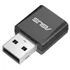 Image de Asus Adaptateur USB WiFi Nano - USB-BE92 WiFi 7