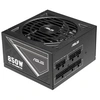 Image de ATS - Alimentation électrique (interne) - ATX12V - 80 PLUS Gold - CA 110-240 V - 850 Watt - PFC active