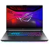 Image de Gaming ROG STRIX-G18-G815LW-DRS9056W 18" 2.5K 240 Hz Intel Core Ultra 9 32 Go RAM 1 To SSD Nvidia GeForce RTX 5080 Gris éclipse