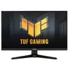 Image de Asus VG259Q5A 24.5"FHD/200Hz/Fast IPS/1ms/FS Premium