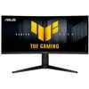Image de Asus VG34WQML5A 34"CURVE UWQHD/240Hz/VA/0.5ms/AdapSync