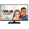 Image de VP327Q - Ecran LED - 32" (31.5" visualisable) - 3840 x 2160 4K @ 60 Hz - VA - 350 cd/m² - 3000:1 - HDR10 - 4 ms - haut-parleurs - noir