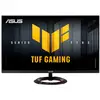 Image de Asus VG279Q5R 27"FHD/200Hz/Fast IPS/1ms/FS Premium
