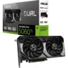 Image de Asus Dual GeForce RTX 5060 Ti 8GB GDDR7 OC Edition