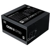 Image de Alimentation PC - Odin II O750 - 750W - 80Plus - Non modulaire - Ventilateur 120mm - Noir