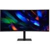 Image de Nitro CZ342CUR J0bmiphuzx - CZ2 Series - écran LED - incurvé - 34" - 3440 x 1440 UWQHD @ 120 Hz - VA - 300 cd/m² - 3000:1 - HDR10 - 1 ms - HDMI,
