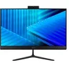 Image de Veriton Z2 VZ2415G - Tout-en-un Core 5 120U / jusqu'à 5 GHz - RAM 16 Go - SSD 512 Go - Intel Graphics - Gigabit Ethernet, Bluetooth, IEEE 802.11ax