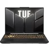 Image de TUF Gaming F16 TUF608JPR-QT054W - Conception de charnière à 180 degrés - Intel Core i7 - i7-14650HX / jusqu'à 5.2 GHz - Win 11 Home - GeForce RTX