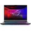 Image de gaming ROG STRIX-G16-G615LM-DR5116W 16" WQXGA 240 Hz Intel Core Ultra 9 32 Go RAM 1 To SSD Nvidia GeForce RTX 5060 Gris