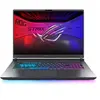 Image de gaming ROG STRIX-G18-G815LM-DR9058W 18" WQXGA 240 Hz Intel Core Ultra 9 16 Go RAM 1 To SSD Nvidia GeForce RTX 5060 Gris