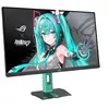 Image de ROG XG27ACMEG-G