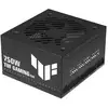 Image de Asus ATX 750W - 80+ Bronze - TUF Gaming 750B EVO Noir