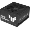 Image de TUF Gaming EVO - Alimentation électrique (interne) - ATX12V 3.1/ EPS12V - 80 PLUS Bronze - Cybenetics Silver - CA 100-240 V - 750 Watt - PFC active