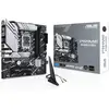 Image de Asus PRIME B760M-F WIFI - B760/LGA1700/DDR5/mATX