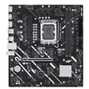 Image de PRIME H810M-E-CSM - Carte-mère - micro ATX - Socket LGA1851 - H810 Chipset - USB-C 3.2 Gen 1, USB 3.2 Gen 1 - Gigabit LAN - carte graphique embarquée