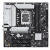 Image de PRIME B760M-A WIFI II - Carte-mère - micro ATX - Socket LGA1700 - B760 Chipset - USB 3.2 Gen 1, USB-C 3.2 Gen 1, USB 3.2 Gen 2 - 2.5 Gigabit LAN,