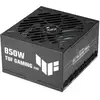 Image de Asus ATX 850W - 80+ Gold - TUF Gaming 850G EVO Noir
