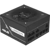 Image de ASUS Prime 750W Gold (Alimentation entièrement modulaire, certifiée 80+ Gold, ATX 3.1, PCIe 5.1, câble 12 V-2x6, Double roulement à Billes, Garantie 8 Ans) en occasion ou reconditionné