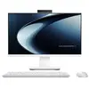 Image de ExpertCenter P400 P440VAK WPC178X - Tout-en-un Core 5 210H / jusqu'à 4.8 GHz - RAM 8 Go - SSD 512 Go - NVMe - Intel Graphics - Gigabit Ethernet,