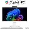 Image de ExpertCenter P600 PM640KA WPC026X - Tout-en-un Ryzen AI 7 350 / jusqu'à 5 GHz - RAM 32 Go - SSD 1 To - NVMe - Radeon 860M - Gigabit Ethernet, IEEE