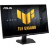 Image de Asus VG27AQM5F 27" QHD/320Hz/F-IPS/0.3ms/G-SYNC