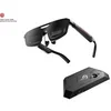 Image de Lunettes gaming AR ROG XREAL R1 Taille 69 Micro-OLED Full HD 240Hz Audio Bose USB-C Noir