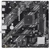 Image de PRIME A520M-K ARGB - Carte-mère - micro ATX - Socket AM4 - AMD A520 Chipset - USB-C 3.2 Gen 1, USB 3.2 Gen 1 - Gigabit LAN - carte graphique
