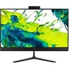 Image de Aspire C 24 C24B-GKRK - Copilot+ PC - tout-en-un Ryzen AI 5 330 / jusqu'à 4.5 GHz - RAM 16 Go - SSD 1.024 To - Radeon 820M - Gigabit Ethernet,