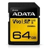 Image de ADATA Premier ONE - Carte mémoire flash - 64 Go - UHS-II U3 / Class10 - SDXC UHS-II
