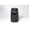 Image de timelapse camera TLC300 caméra accélérée