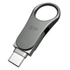 Image de Mobile C80 - clé USB - 32 Go