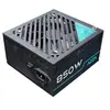 Image de Alimentation ATX PSAZ Gold - 850W (Noir)