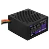 Image de Value Series VX PLUS 750 - Alimentation électrique (interne) - ATX12V 2.3 - CA 230 V - 750 Watt - PFC active - noir