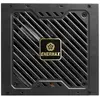 Image de Alimentation Enermax Revolution 3 650W ATX 3.1 PCIe 5.1