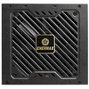 Image de Bloc d'alimentation ATX 3.1 - ENERMAX - Revolution III - 750 W - 80 Plus Gold - Silencieux