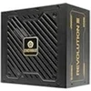 Image de Enermax Alimentation ATX Revolution III - 850W (Noir)