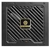 Image de ENERMAX Revolution III 1000 W | Bloc d'alimentation ATX 3.1 entièrement modulaire | PCIe 5.1 | 80 Plus Gold | Ventilateur silencieux FDB 120 mm | Condensateurs 105 °C jap | ERV1000G-AHG-MAC en occasion ou reconditionné