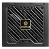 Image de Alimentation Enermax CyberG 2 750W ATX 3.1 PCIe 5.1