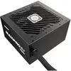 Image de Enermax Alimentation ATX MaxPro IV - 750W (Noir)