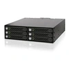 Image de ToughArmor MB996SK-6SB Backplane Cage en métal pour 6 baies 2.5 SATA HDD & SSD avec verrouillables à clé pour baie 5,25