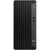 Image de H100 TG - Tour - ATX - panneau latéral fenêtré (verre trempé) - pas d'alimentation (PS/2) - noir - USB/Audio