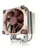 Image de Noctua Noctua NH-U9S CPU-Kühler - 92mm