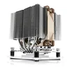 Image de Noctua NH-D9L, Ventirad CPU Double Tour Silencieux Haute Performance en occasion ou reconditionné