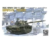 Image de Cm-11 Brave Tiger - 1:35e - Afv-club