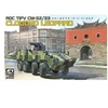 Image de Cm-32/33clouded Leopard Armored Vehicle- 1:35e - Afv-club