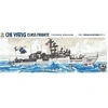 Image de Rocn Chi Yang Class Frigate - 1:700e - Afv-club