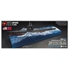 Image de Wave Base Ww Ii Guppy Ii Class Submarine Wave Base For Se73513 - 1:350e -