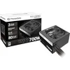 Image de Thermaltake TR2 S 700W en occasion ou reconditionné